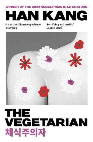 Book jacket: The Vegetarian
